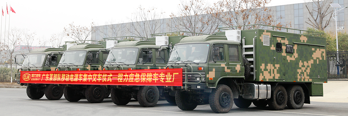 Camping-truck