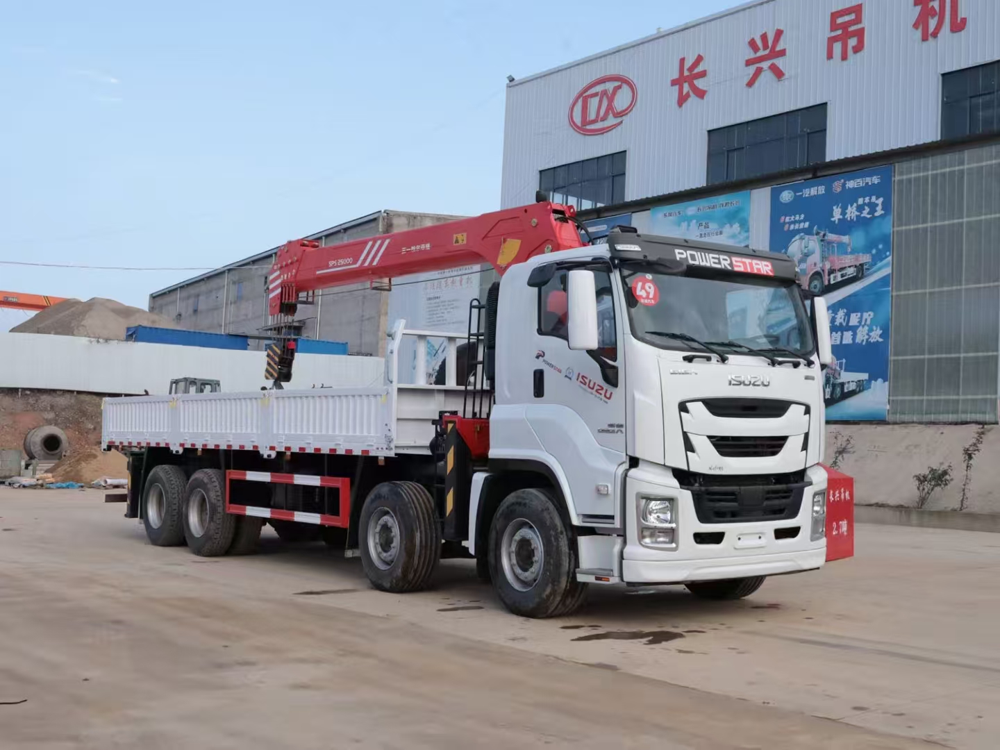 ISUZU 4x2 Mouted Crane Truck 8 Ton Hydraulic Boom Truck Mounted Crane for Sale