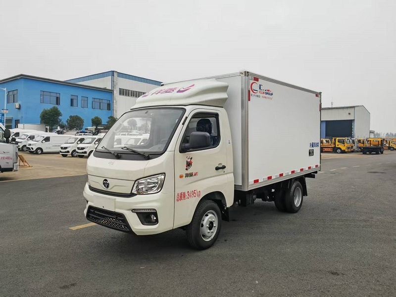 foton Brand Refrigerated Truck 10 Cubic Refrigerated Trucks Vegetable Transport Vehicle