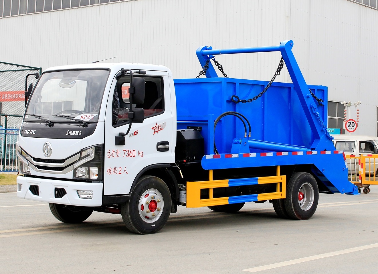 Dongfeng HOWO 6m3 8m3 Swing Arm Garbage Truck 4X2 Skip Loader Waste Collection Vehicle