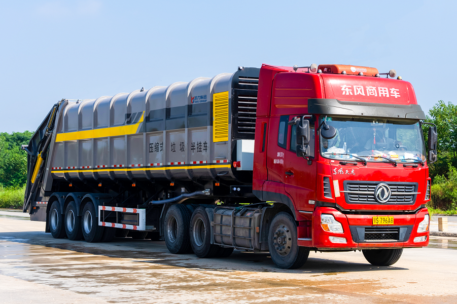 47m3 Heavy-Duty Semi-Trailer Compressed Garbage Transfer Vehicle