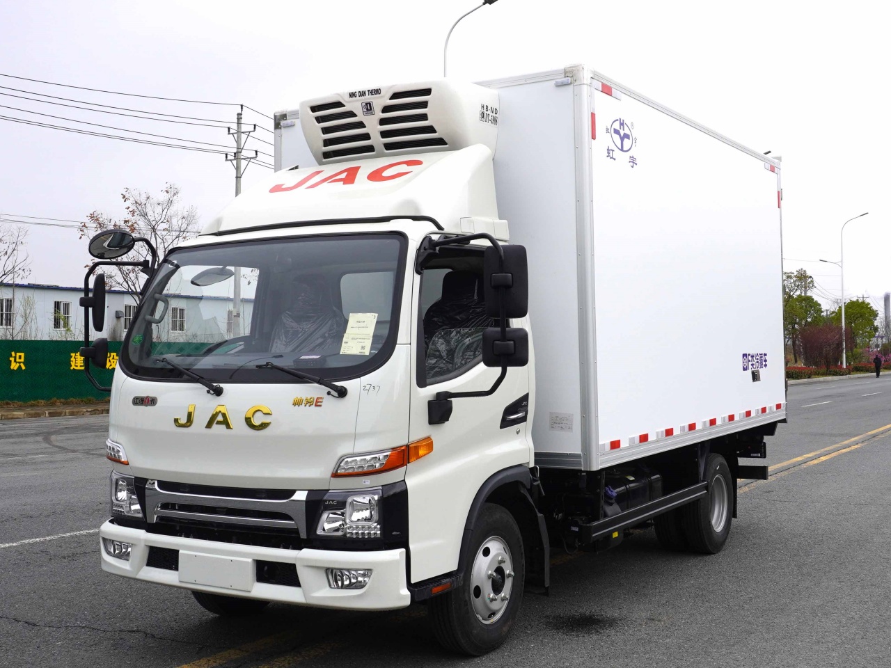Shacman JAC JMC HOWO 8ton Cold Truck 130HP Frozen Cargo Truck Reefer Truck for Frozen Meat