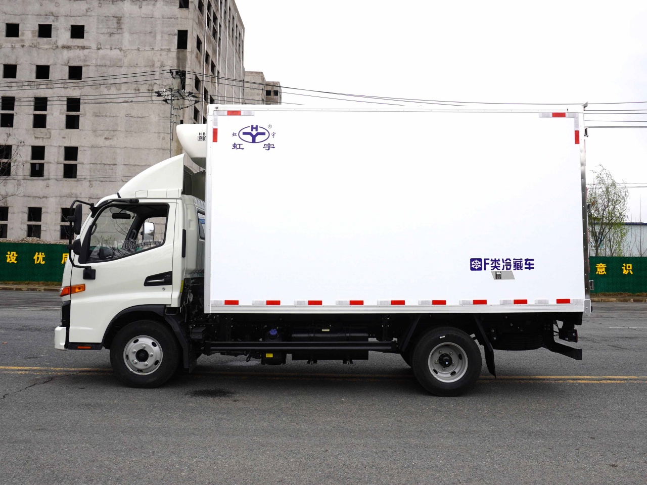 Shacman JAC JMC HOWO 8ton Cold Truck 130HP Frozen Cargo Truck Reefer Truck for Frozen Meat