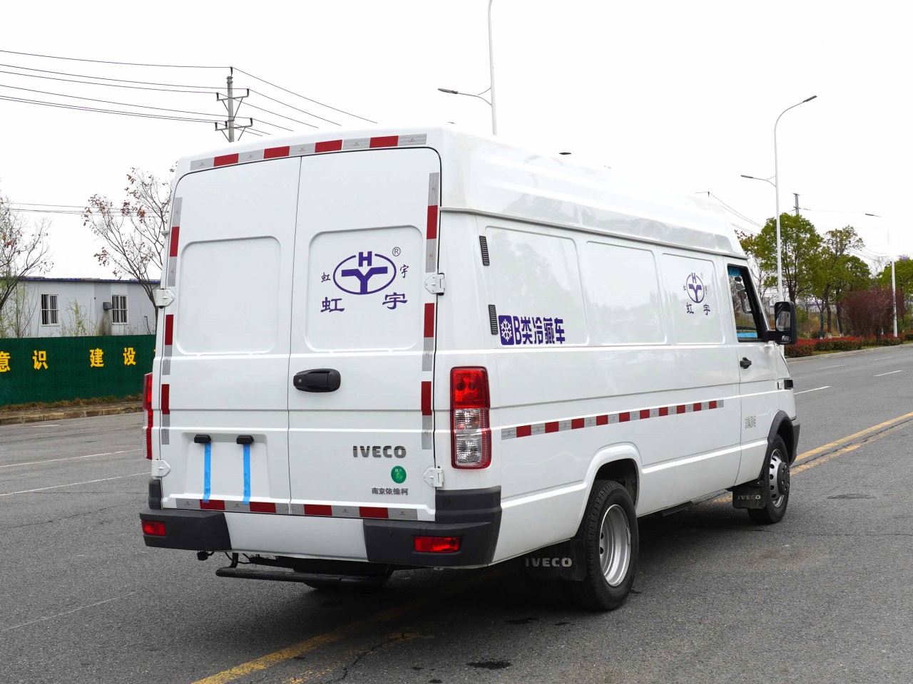 Iveco 3 Tons Temperature Controlled Truck with Carrier Thermoking Brand Refrigeration Unit