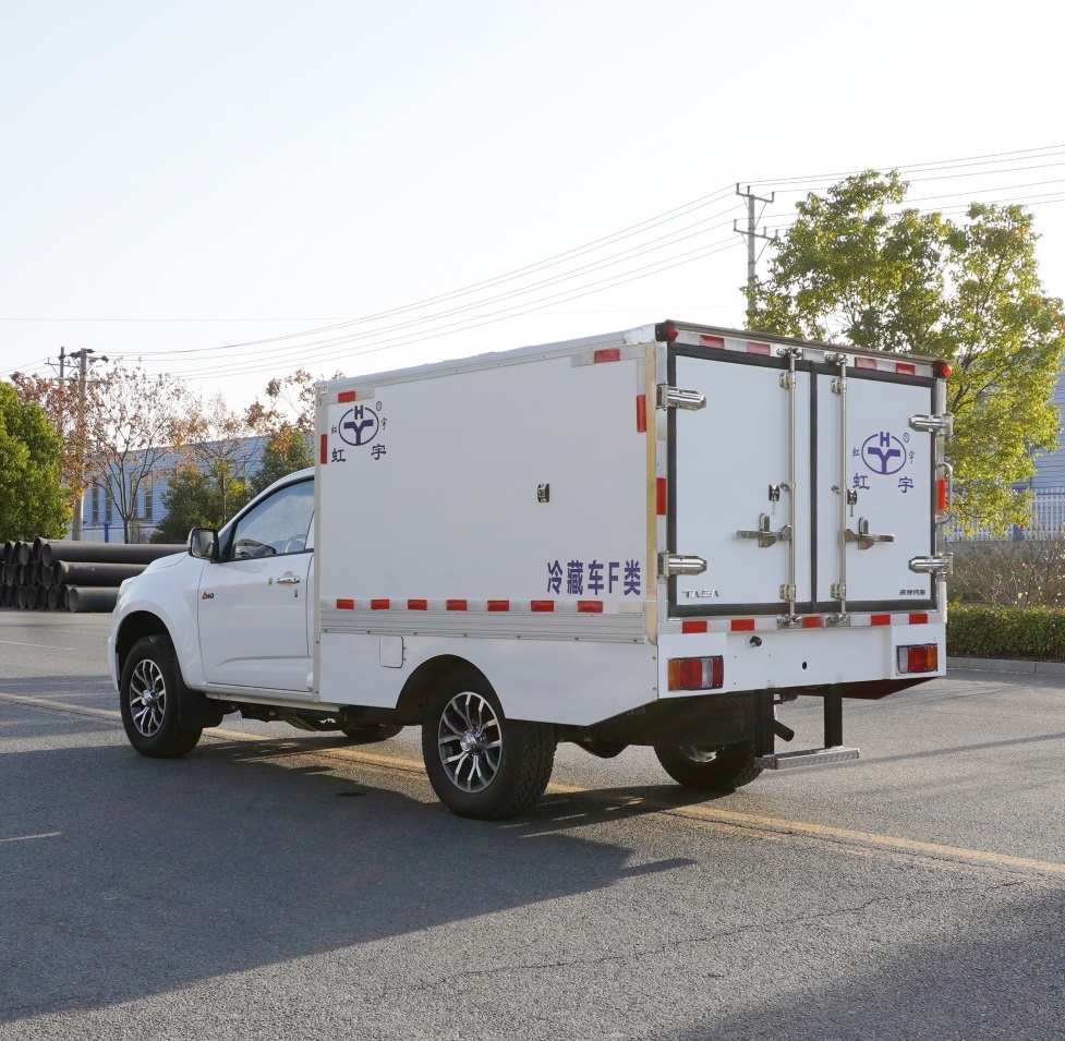 ISUZU Pickup Cheap Price Refrigerated Van Truck EURO 2 3 4 5 LHD RHD Frozen Foods Dairy Fruits Vegetablesvaccine Drug