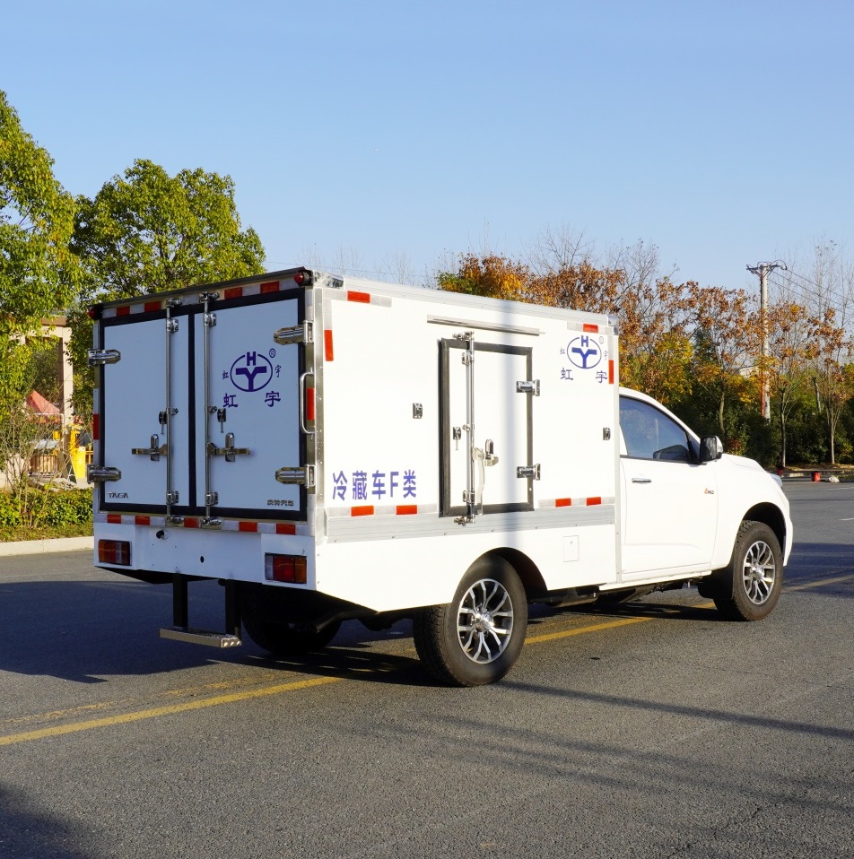 ISUZU Pickup Cheap Price Refrigerated Van Truck EURO 2 3 4 5 LHD RHD Frozen Foods Dairy Fruits Vegetablesvaccine Drug
