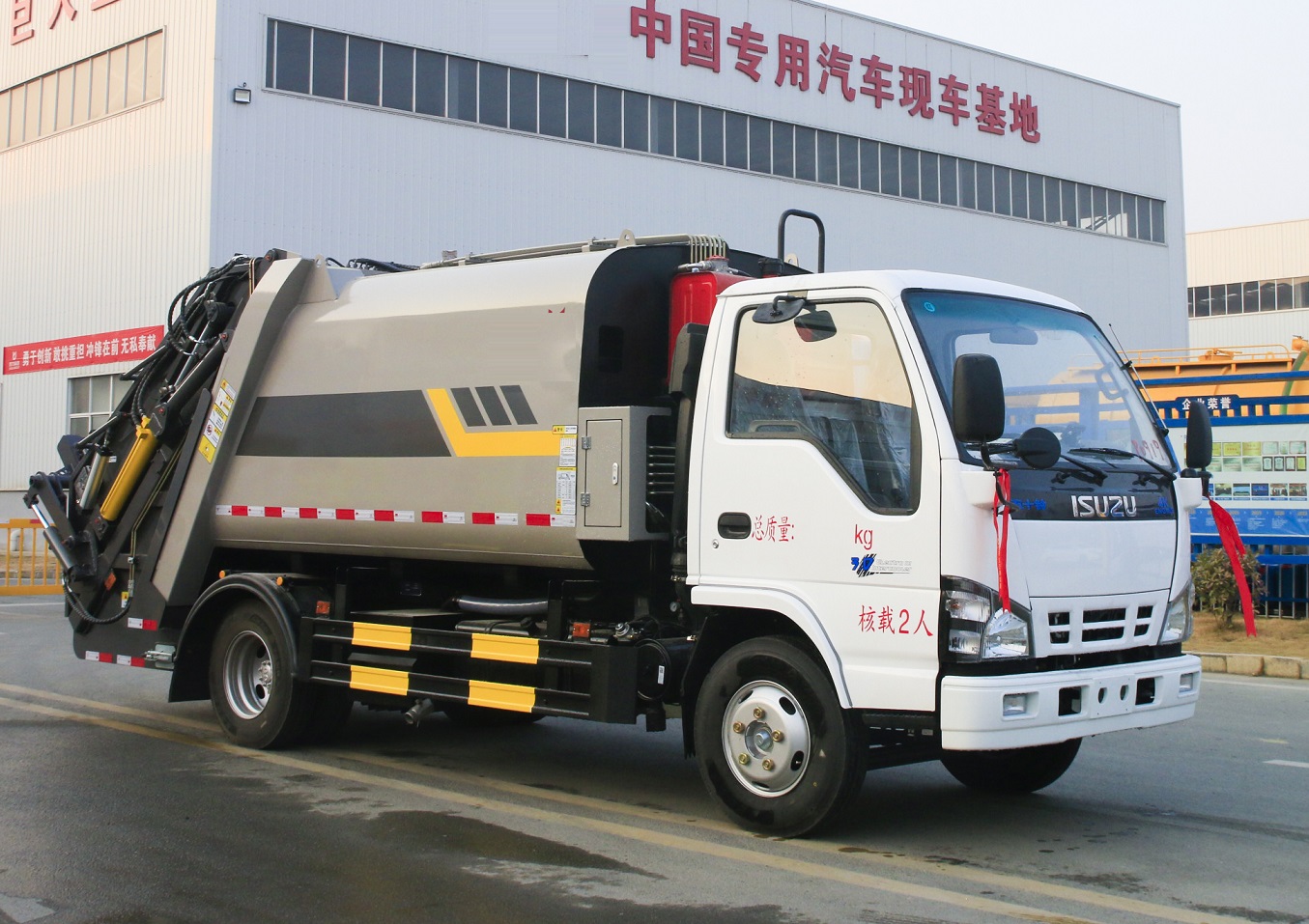 Isuzu 4x2 Small 6 Wheeler 4 Ton Waste Collection Rear Loader Garbage Compactor Trucks