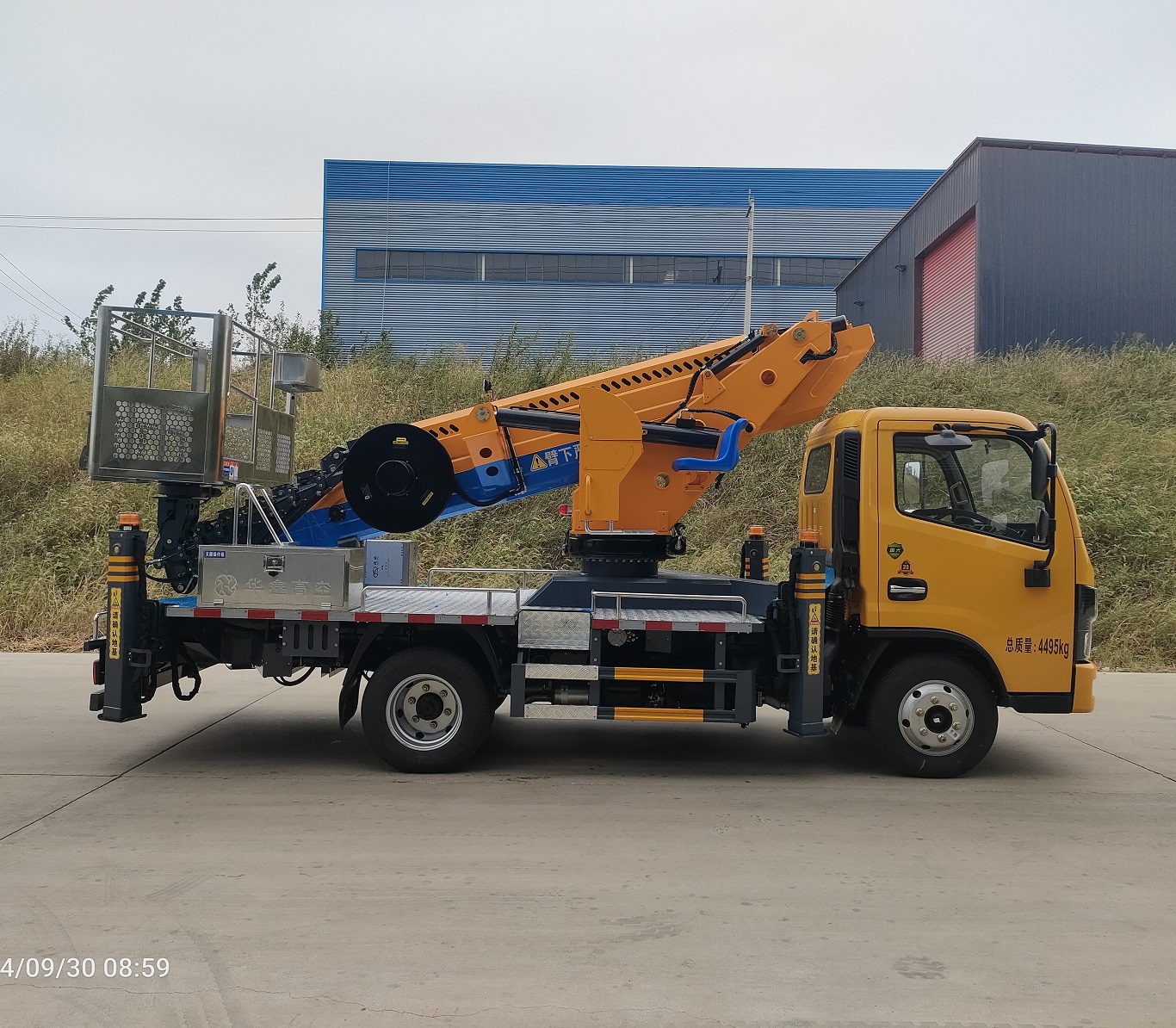 Advanced Design Sinotruk Shacman Faw DFAC 28 30M Telescopic Boom Aerial Platform Truck for High Altitude Operations High-altitude Platform Manlift Truck Cherry Picker