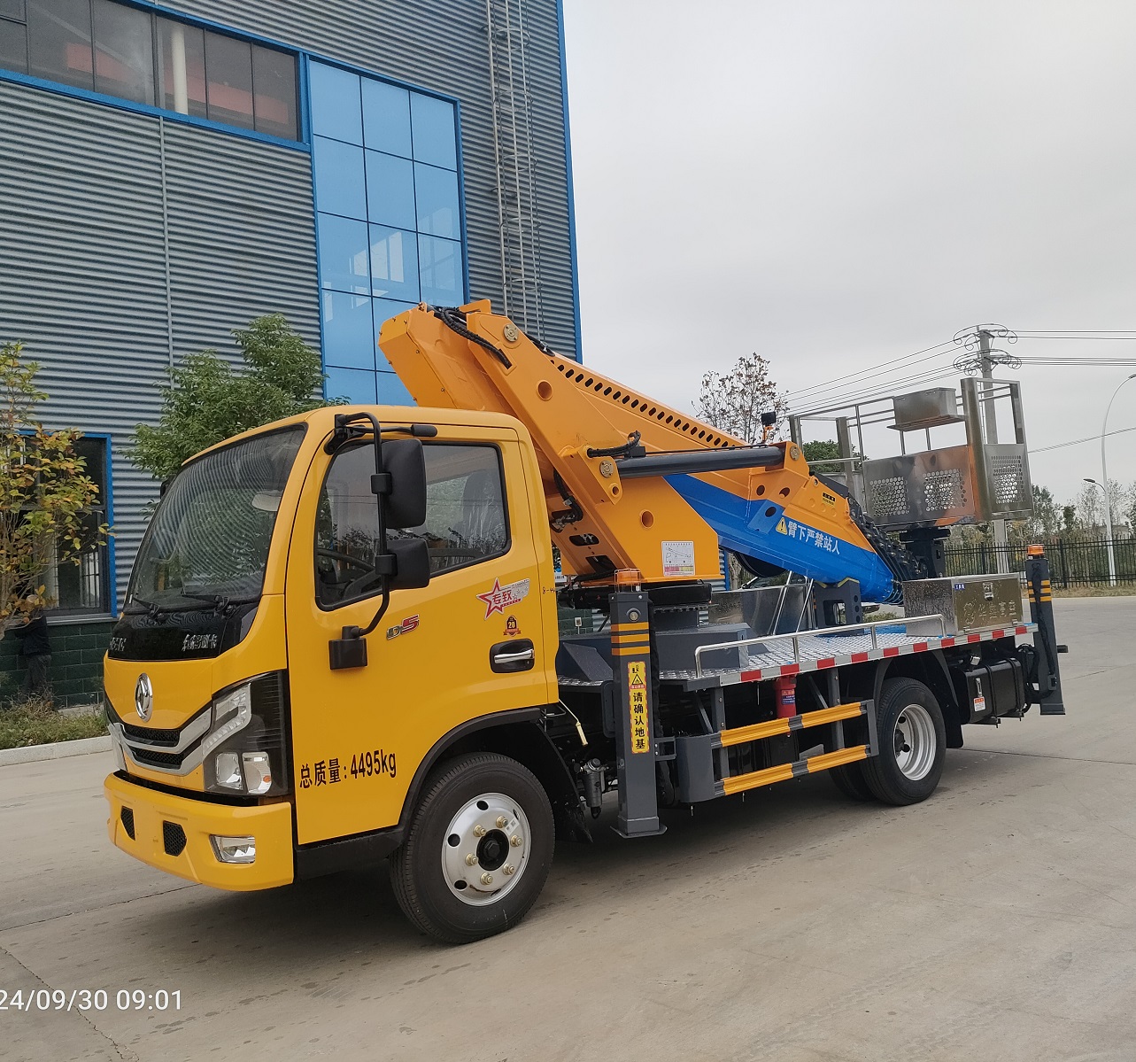 Advanced Design Sinotruk Shacman Faw DFAC 28 30M Telescopic Boom Aerial Platform Truck for High Altitude Operations High-altitude Platform Manlift Truck Cherry Picker