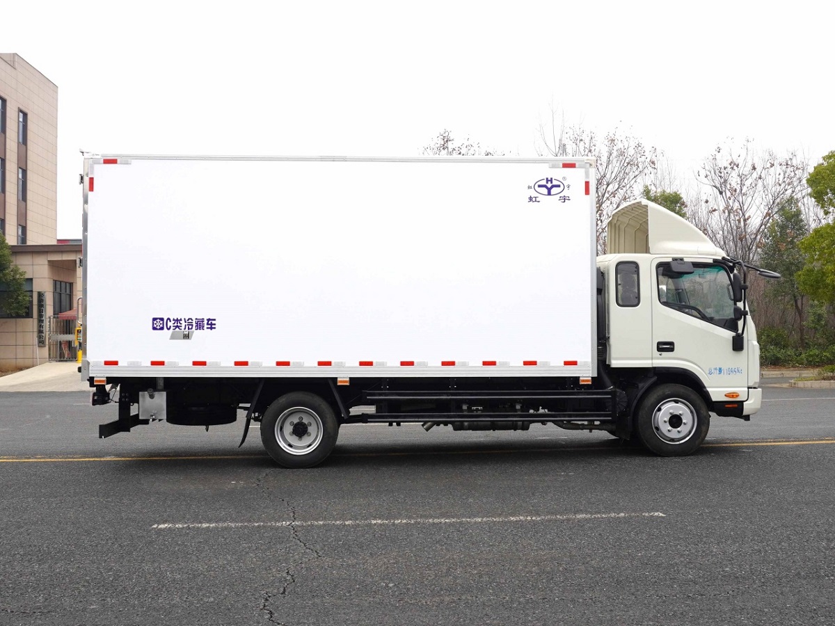 Isuzu JAC JMC Mobile Animal Harmless End Tipper Refeer Truck 8ton Refrigerated Truck for Dead Animal