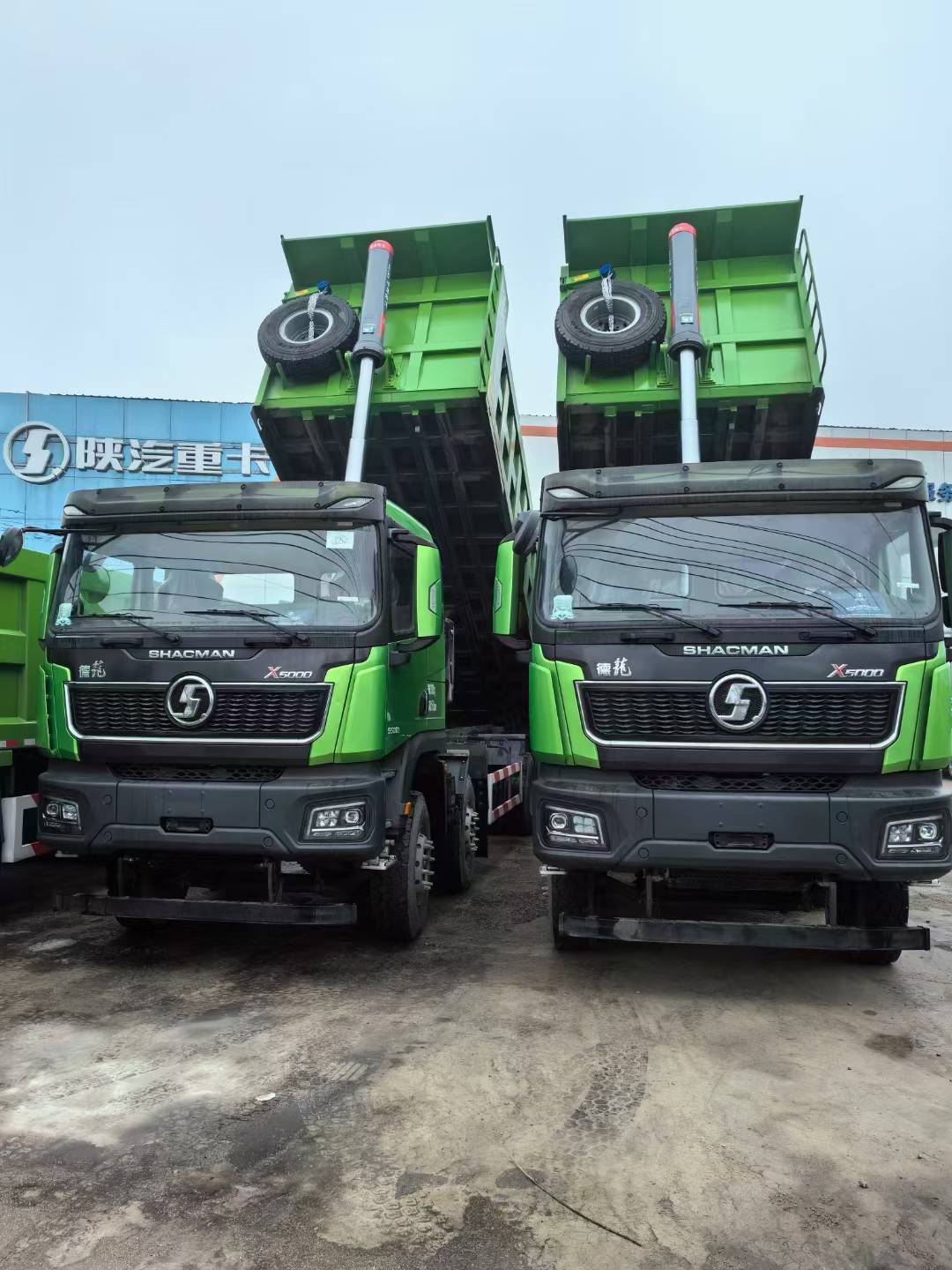 Shacman X5000 8x4 Dump Truck