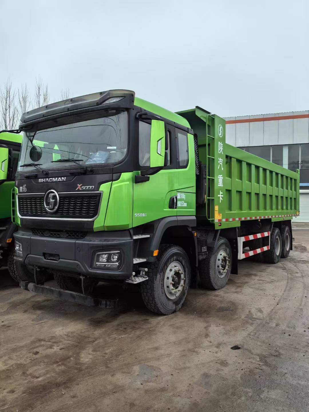 Shacman X5000 8x4 Dump Truck