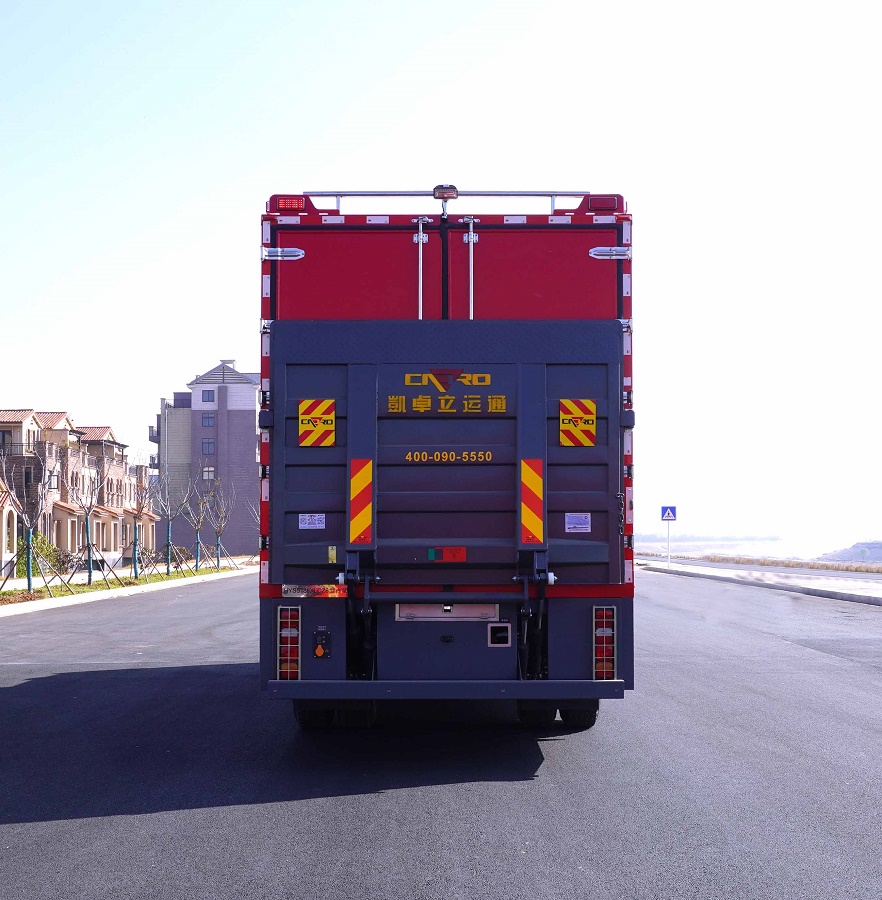 Sinotruk SITRAK 4x2 Fire refrigerated truck Transport Carrier Freezer Cooling Cargo Van Thermo with Rear Hydraulic Lifting Platform