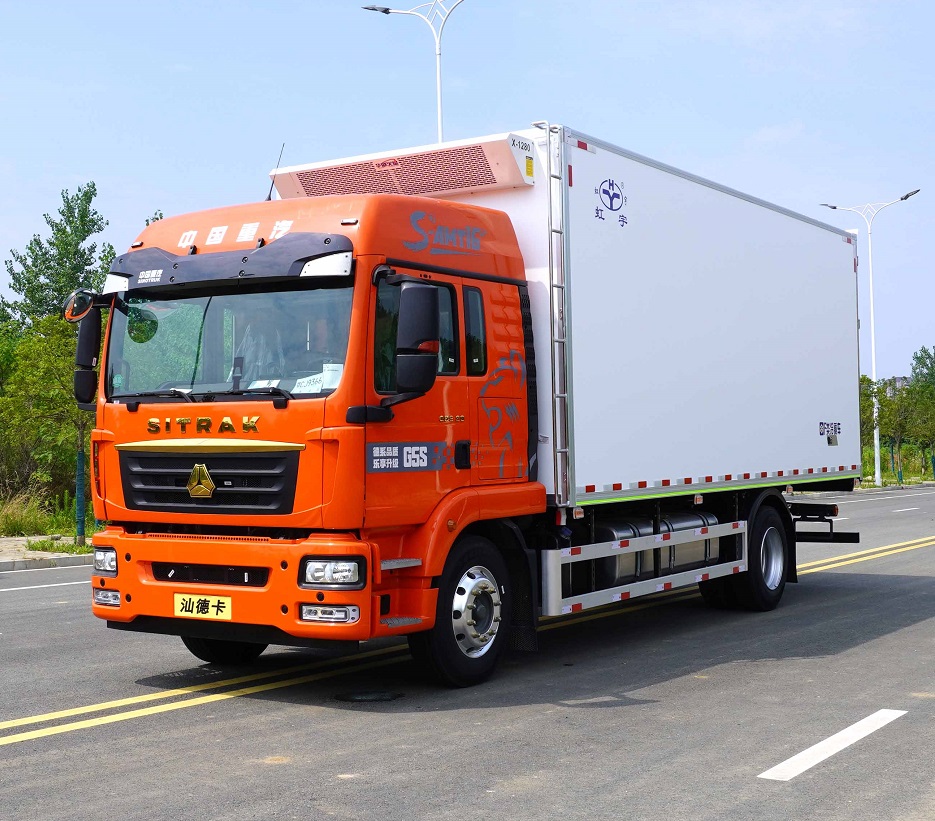 SINOTRUK SITRAK 4x2 7M Good Insulation Moisture-proof And Sealing Performance Environmentally Friendly And Energy-saving Refrigerated Truck