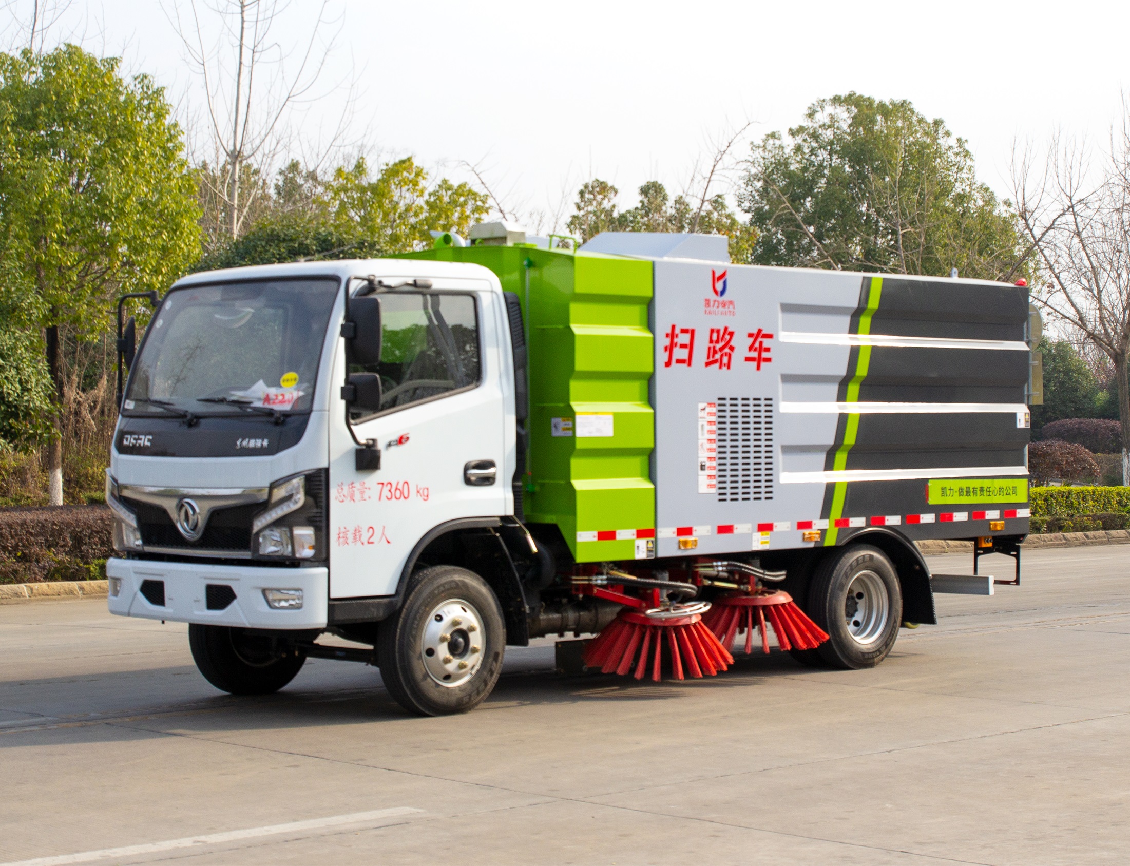 Reliable Dongfeng 4X2 Street Dust Washing Machine Road Sweeper Truck Road Cleaning Vehicle Street Sweeper Electric Road Sweeper Vehicle